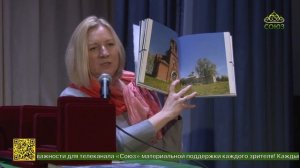 В Санкт-Петербурге представлено новое издание книги «Форпост Святой Руси