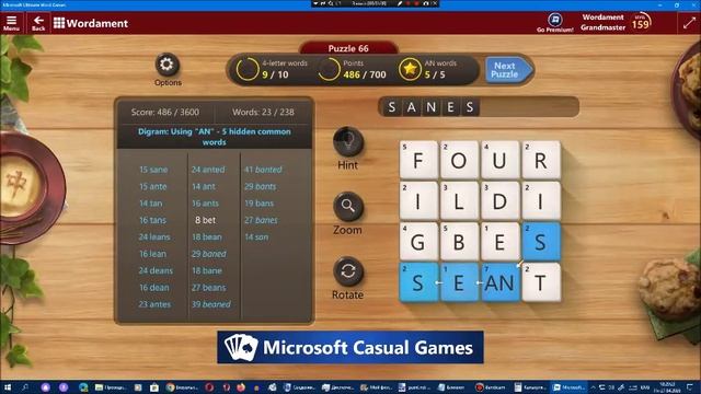 Ставка слов от Арсения Иванова. Испытание 1. Мир 25. Часть 66