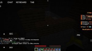 Способы заработка на рилливорлд! NetheriteGoldik  играю с телефона.