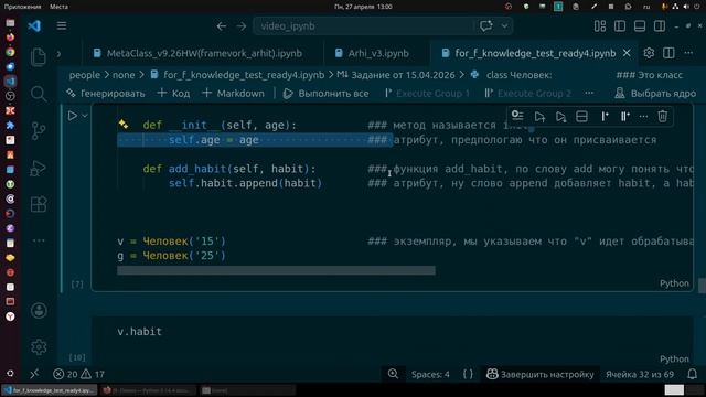 Сверхбыстрое изучение Python при помощи ИИ. Метод доступен каждому.