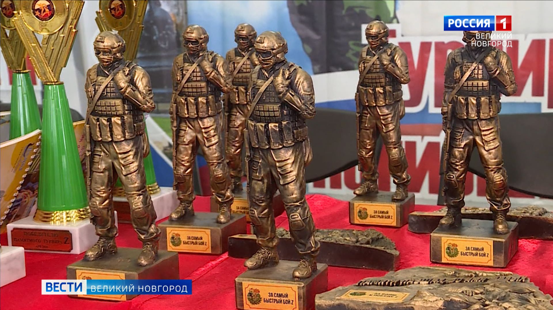 ГТРК СЛАВИЯ Турнир по армейскому рукопашному бою 27.04.26