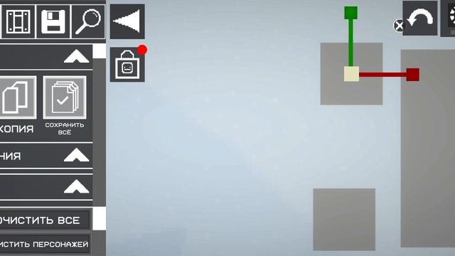 Строю Зауропода за 5 минут! Melon Sandbox #8