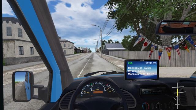 Bus  Driver Simuliator   Рожденные 21 декабря !