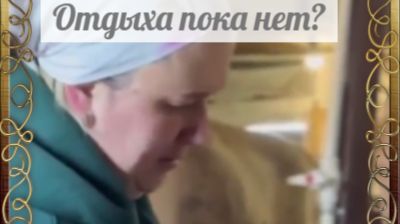 Выживи и не сойди с ума