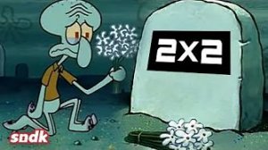 [Сыендук] - ИИ ДОБИЛ КАНАЛ 2х2 (ПОМЯНЕМ)