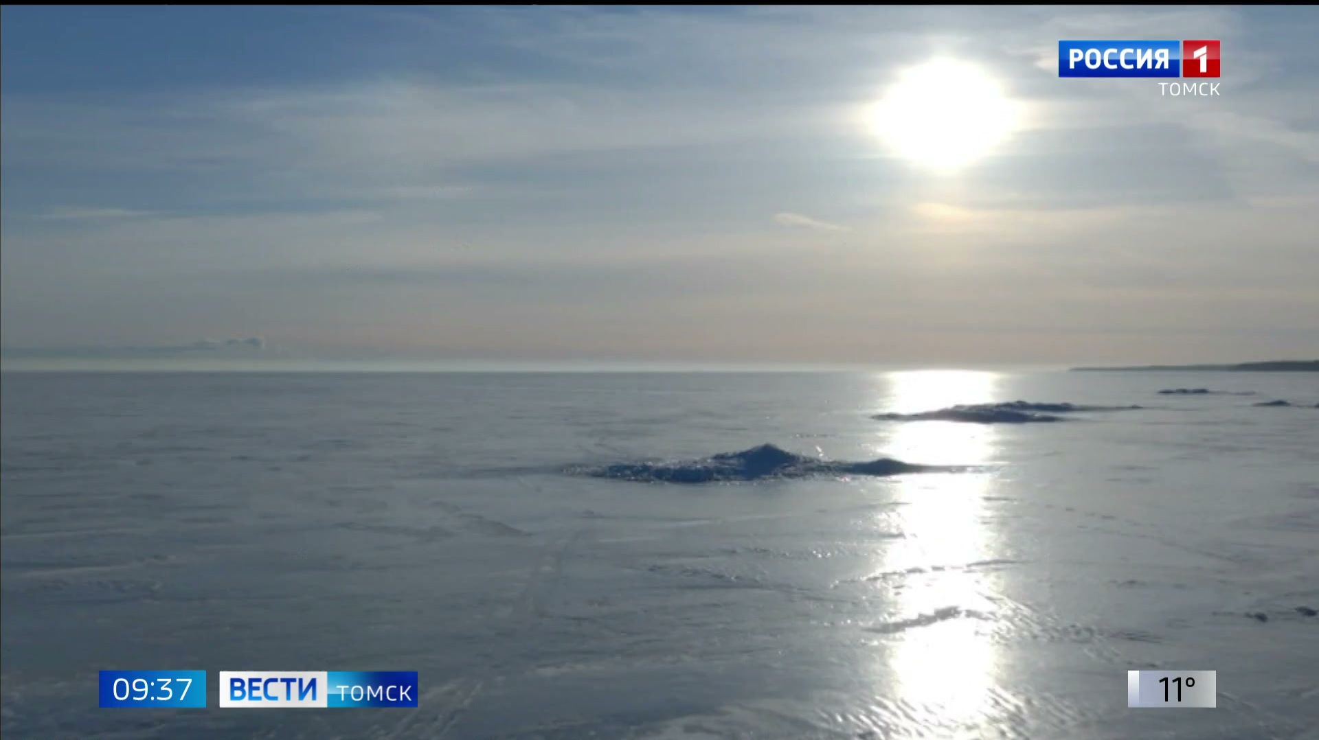 Вести-Томск, выпуск от 27.04.2026 09:30