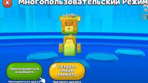 Го играть вместе SBA DARKNESS