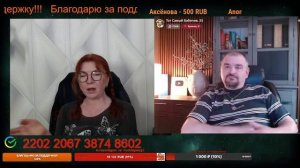 Племя У сошло с ума.🙏💪✌