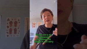 Подарки для себя, любимой!