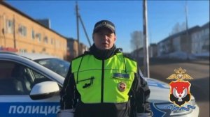 Программа МВД18 от 10.04.26