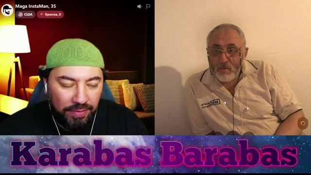 2026.04.26 Мага Боня хайп