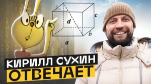 Фургоны ВИС от Кирилла Сухина. Ответ Хейтеру | Автоцентр Кирилла Сухина