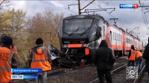 В Белгородской области водитель автомобиля погиб на железнодорожном переезде