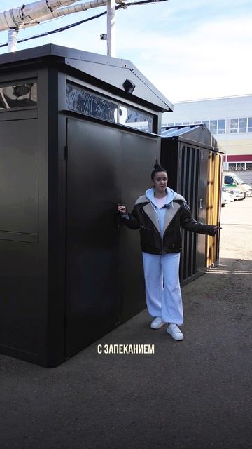 Тренды SKOGGY в 2026 году 🦾