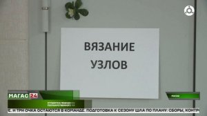 XV внутривузовская хирургическая олимпиада Северо-Кавказского тура