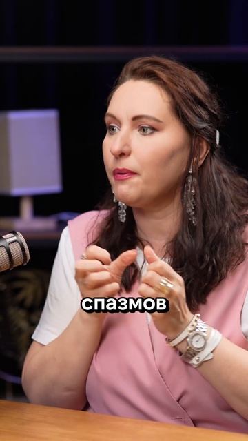 Почему через тело быстрее