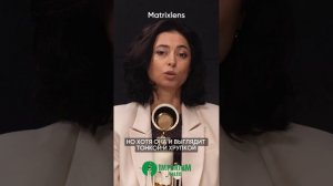 MatrixLens – Ваш ключ к кристально чистому зрению!