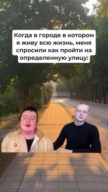 И так каждый раз :( смотреть онлайн