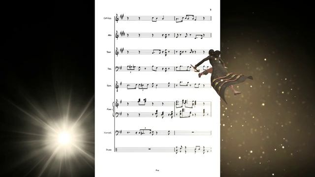 Вестерн синематограф. Виртуальный блюз, альбом инструментальной музыки