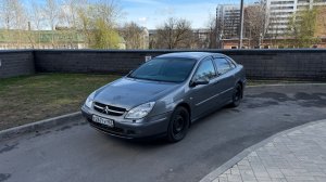 Citroen C5