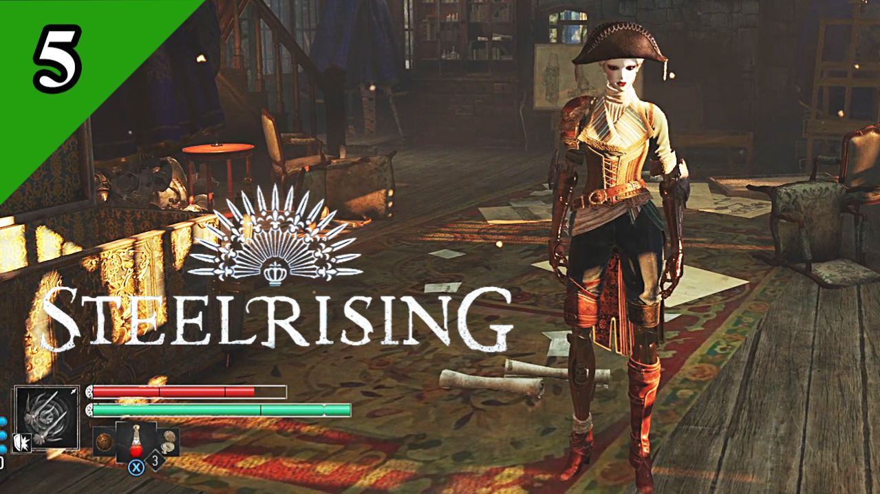 Steelrising  Лазим по заводу 5
