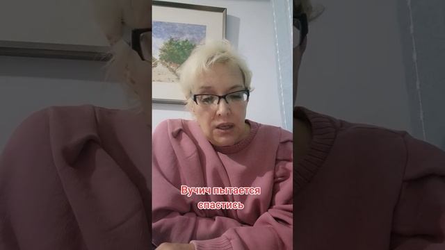 Вучич пытается спастись