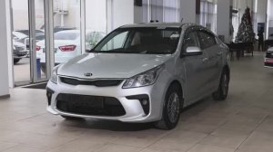 Автомобиль Kia Rio в автосалоне Комфорт Авто в Симферополе (3732)