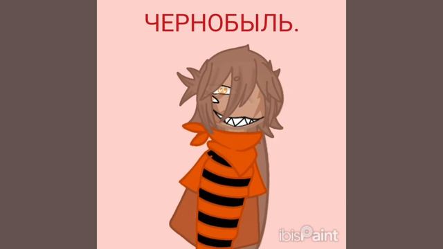 не опять, а снова....)