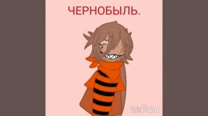 не опять, а снова....)