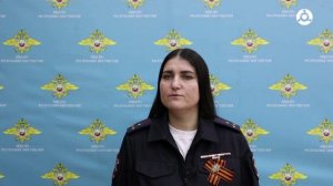 Хроника происшествий. Выпуск 236