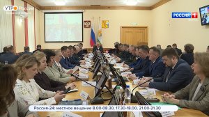 В правительстве Кировской области прошло еженедельное совещание