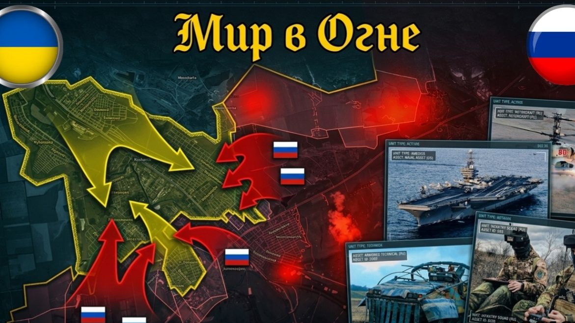 Истребители «Тайфун» над Одессой! Наступление на Константиновку🔥 Свежая Военная Сводка на СЕГОДНЯ!