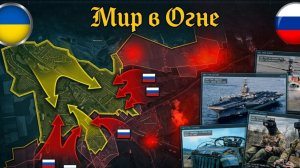 Истребители «Тайфун» над Одессой! Наступление на Константиновку🔥 Свежая Военная Сводка на СЕГОДНЯ!