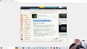Этап 4_индивидуальный проект