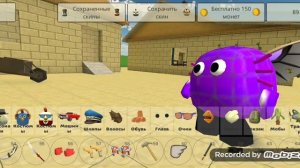 разоблочение не будет потому что видео не прогрузилась