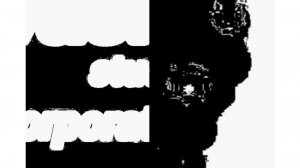 Ужас для всех нас!