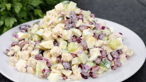 Вкуснейший САЛАТ С Фасолью. Простой и Вкусный Салат ЗА 10 Минут! Салат С Консервированной Фасолью