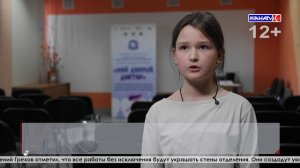 Зубная фея в красках: как детские рисунки превратили страшный кабинет в галерею улыбок