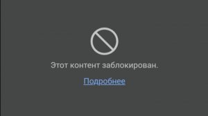 Играем Duolingo