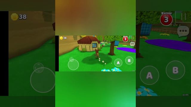 прохождение супер баеи эдвинкчес 1 часть