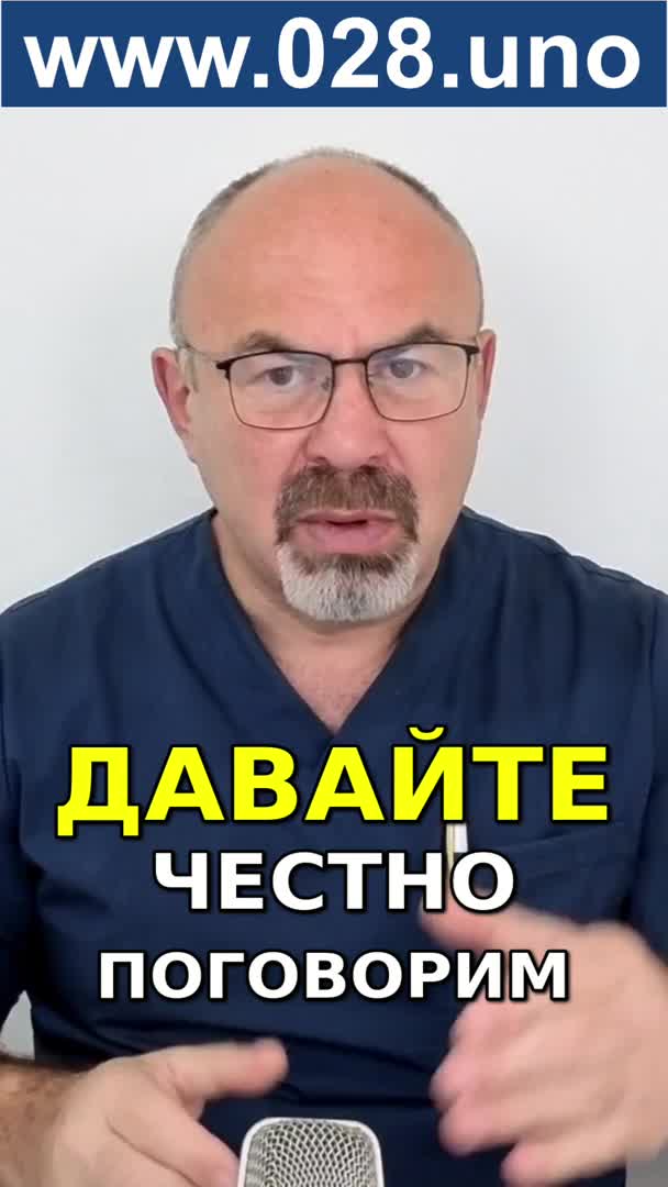 КАК ДИАБЕТ 2 ТИПА ВВЕСТИ В РЕМИССИЮ