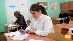 ЕГЭ: есть еще месяц на подготовку! Доброе утро. Фрагмент выпуска от 27.04.2026