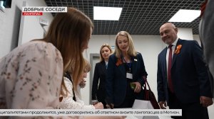 Лангепас и Мегион укрепляют сотрудничество