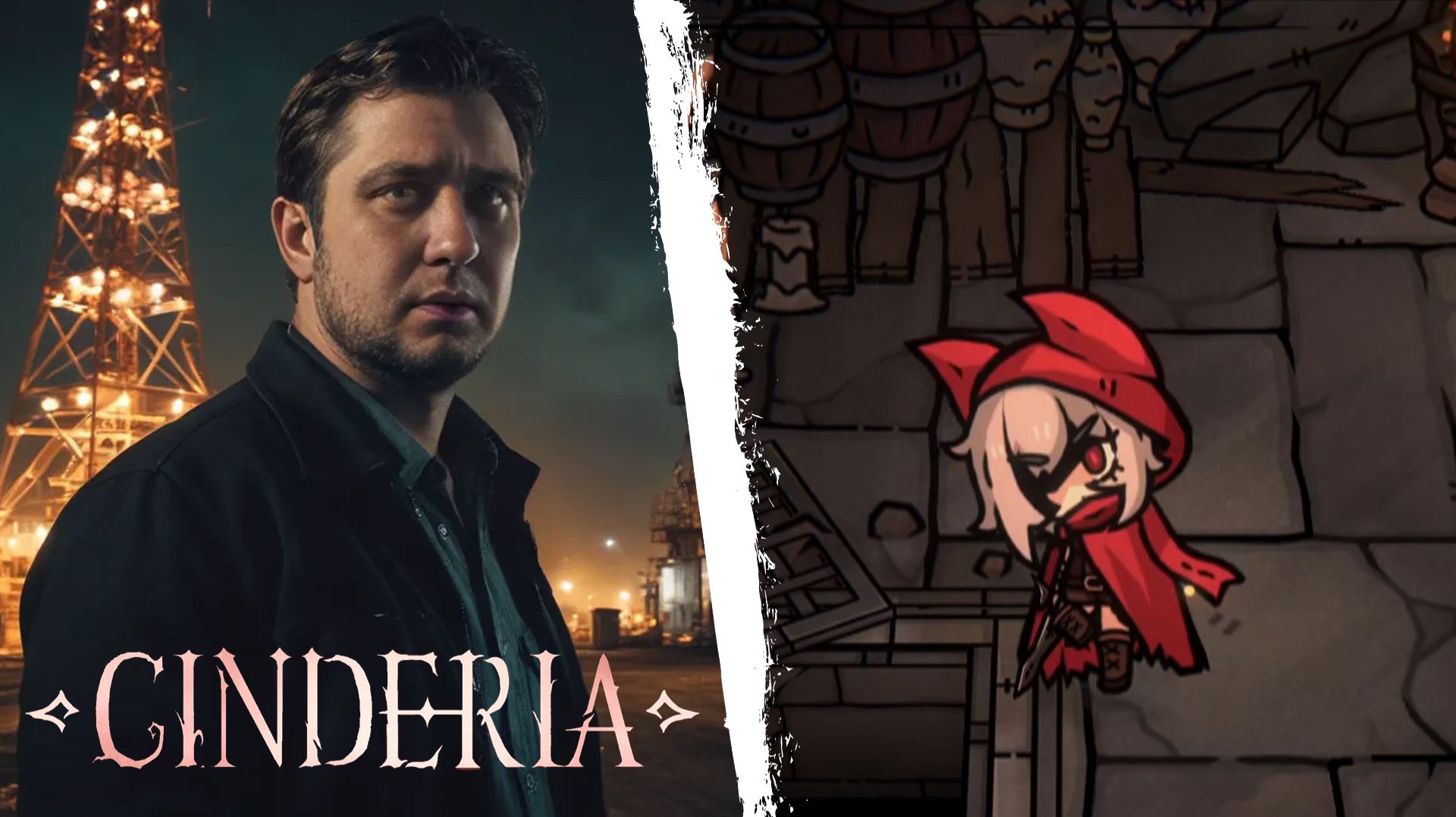 ЭТО НЕ ГНЕВ ПРИРОДЫ - Cinderia