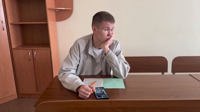 Актив УНИТ смотреть онлайн