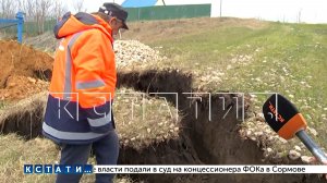 Деревню Ендовищи разорвала напополам гигантская трещина в земле