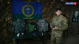 Репортаж Александра Рогаткина