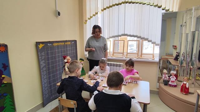 Фрагмент занятия Политаева 2026