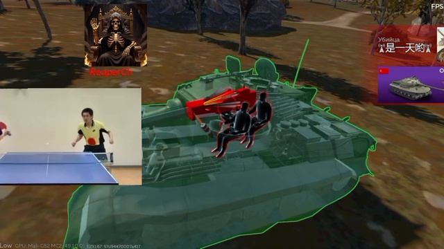 WarThunder mobile meme ping pong