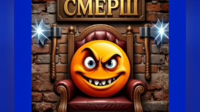 ШПИОН СПРЯТАЛСЯ😎